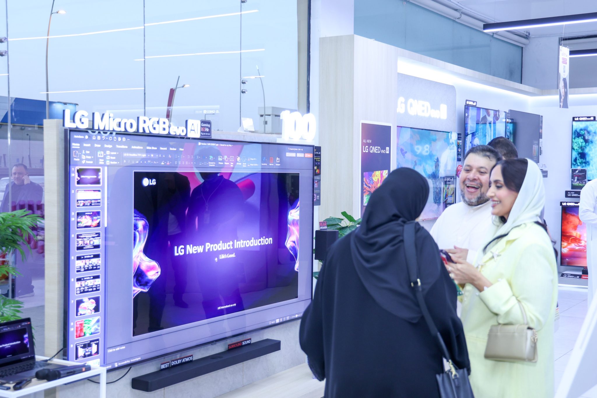 LG INTRODUCES ITS 2026 TV LINEUP IN SAUDI ARABIA WITH PREMIUM DISPLAY ...