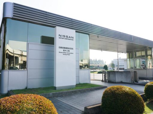 Nissan reshapes Japan business to drive future growth and global competitiveness