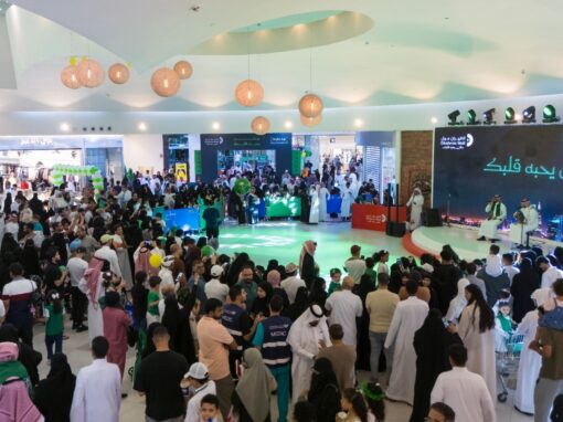 Dhahran Mall Celebrates the 96th Saudi National Day with Visitors