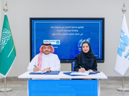 Nemetschek Group and University of Jeddah Sign MoU to Advance Digital Skills and Industry Readiness for Future AEC Professionals
