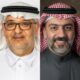 Submer and ACES Sign MoU to Build AI-Ready Data Center Capacity in Saudi Arabia