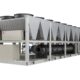 LG ELECTRONICS LAUNCHES AIR-COOLED CENTRIFUGAL CHILLER FOR AI DATA CENTERS