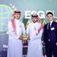 كاتريون” تحصد جائزة “الحد من الهدر” ضمن جوائز ESGBusiness Awards 2026العالمية