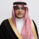السعودية تتسلّم رئاسة اتحاد الغرف العربية بقيادة عبد الله صالح كامل الدورة الجديدة تواكب استراتيجية 2026 -2030 لتعزيز الاستثمار والتكامل الإنتاجي العربي