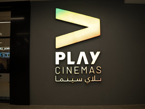 Play Cinemas opens Al Kharj’s first-ever cinema at Lulu