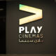 Play Cinemas opens Al Kharj’s first-ever cinema at Lulu