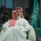 اليوم الوطني الـ96 حافزاً للشباب لمزيد من العطاء والتقدم