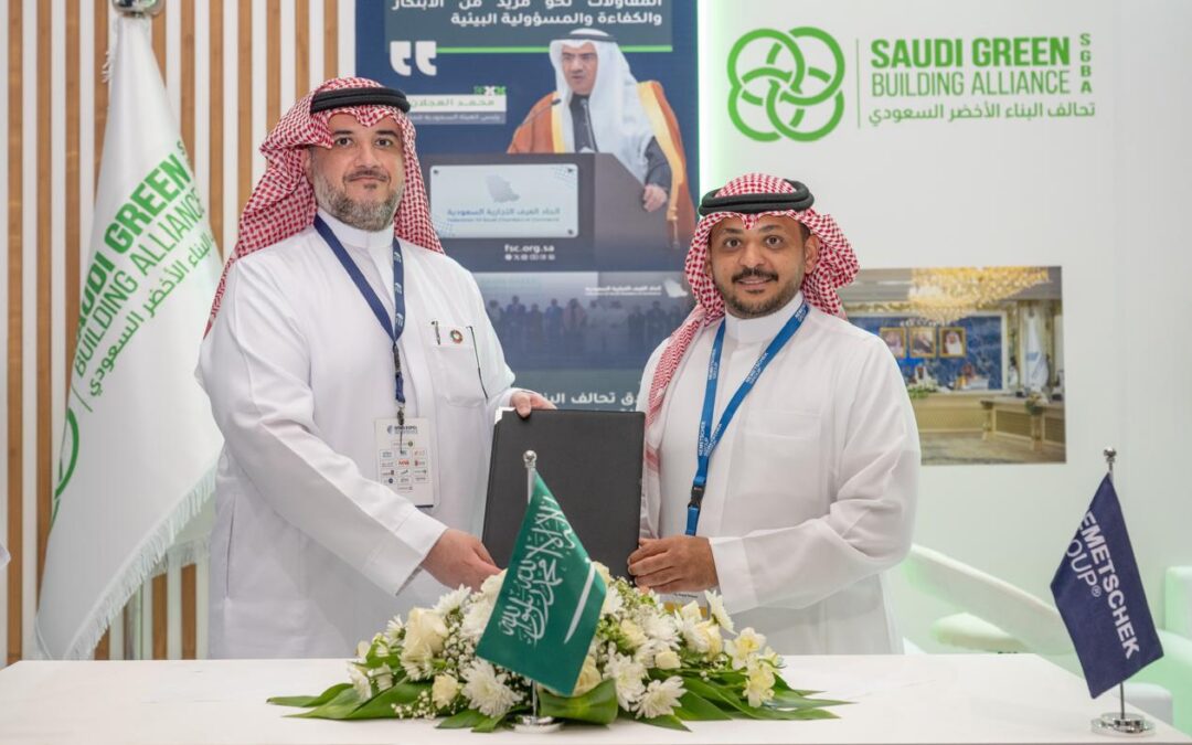 «نيميتشك» و«تحالف البناء الأخضر السعودي» يتعاونان لدعم البناء المستدام والرقمي في المملكة