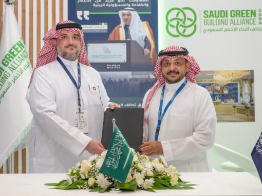 Nemetschek Group and Saudi Green Building Alliance Sign Strategic MoU to Accelerate Sustainable and Digital Transformation of the Built Environment