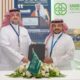 «نيميتشك» و«تحالف البناء الأخضر السعودي» يتعاونان لدعم البناء المستدام والرقمي في المملكة