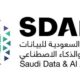 “إنفيديا” العالمية تستعين باللهجات السعودية في مشروعها “Nemotron 3.5 ASR” للتعرف على الكلام بالذكاء الاصطناعي