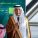 «من الفكرة إلى الأثر» تستعرض مبادرات إعلامية مبتكرة ضمن «The Storm Room» بالمنتدى السعودي للإعلام