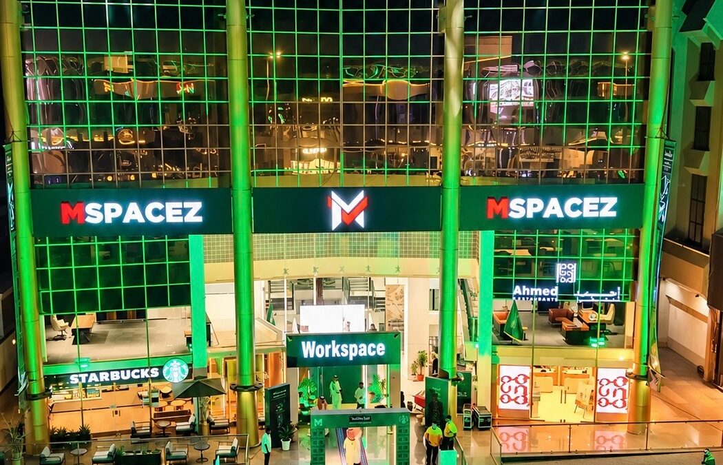 ضمن خططها التوسعية.. «كِراء العقارية» تدشّن Mspacez في جدة
