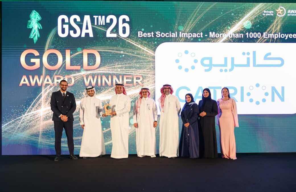 “كاتريون” تعزز ريادتها في الاستدامة بثلاث جوائز جديدة في حفل “جوائز الخليج للاستدامة 2026”