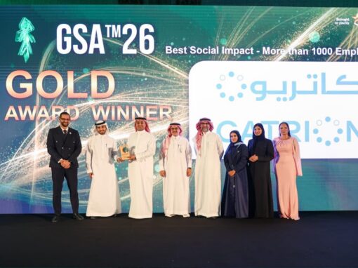 CATRION Strengthens Sustainability Leadership with Three Wins at the Gulf Sustainability Awards 2026
