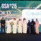 CATRION Strengthens Sustainability Leadership with Three Wins at the Gulf Sustainability Awards 2026