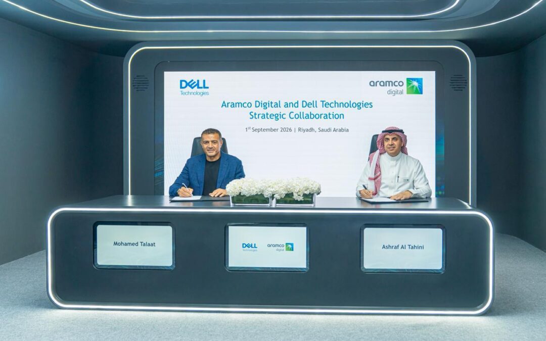 دل تكنولوجيز وأرامكو الرقمية توقعان مذكرة تفاهم لدفع اعتماد الذكاء الاصطناعي الصناعي وتطوير البنية التحتية الرقمية في مختلف أنحاء المملكة