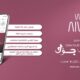 Meet AIVI: Apparel Group ‘Next-level’ AI-powered fashion and lifestyle shopping app
