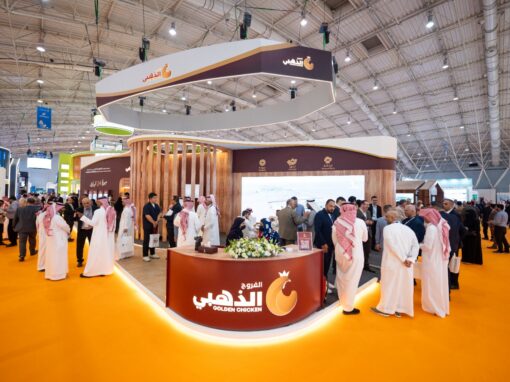 Golden Chicken Leads a New Wave of Innovation in the Poultry Sector with “MADE READY” Introducing Saudi Arabia’s first range of fresh, fully cooked, ready-to-eat chicken