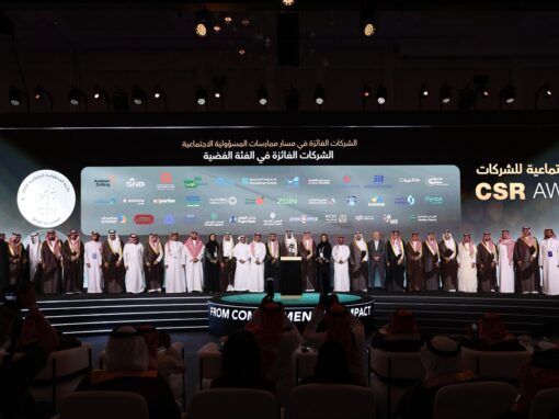 CATRION Receives Silver Recognition at the Corporate Social Responsibility Award 2026 for Its Community Impact