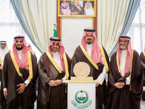 Madinah Region Governor Honors TAIBA for Its Partnership in Madinah Winter Season