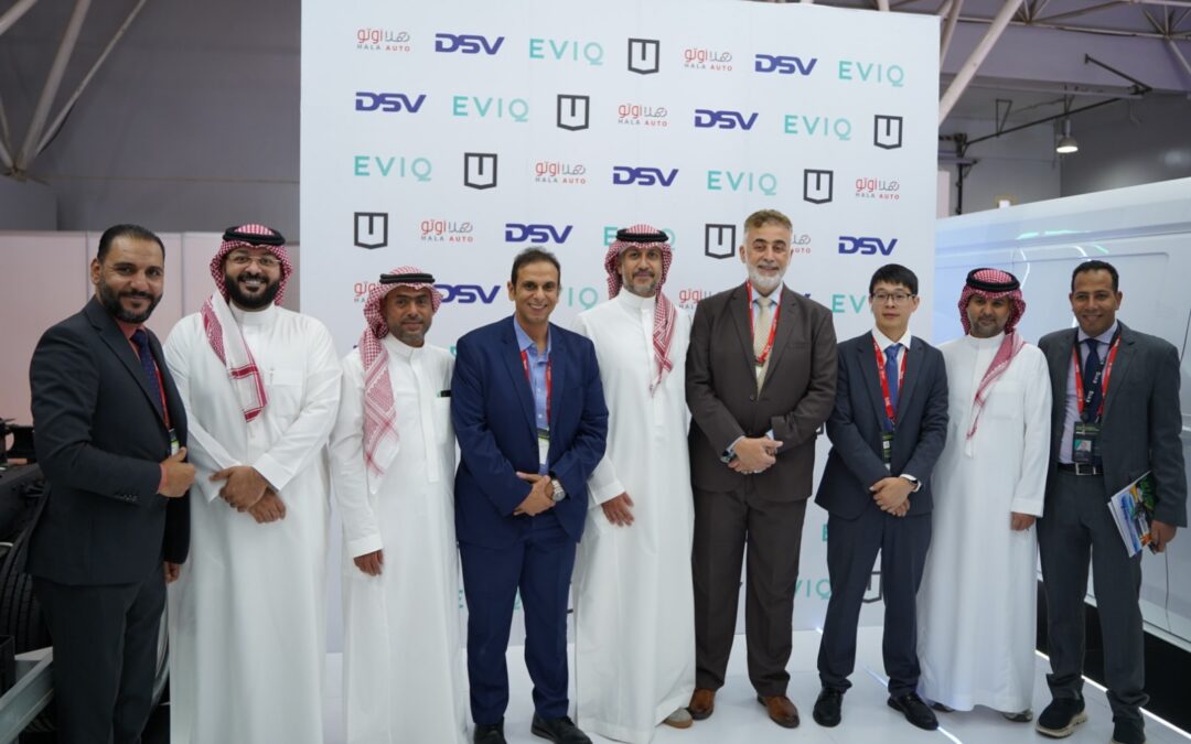 تعاون بين EVIQ وهلا أوتو و DSV لتسريع اعتماد المركبات الكهربائية في قطاع الخدمات اللوجستية بالمملكة
