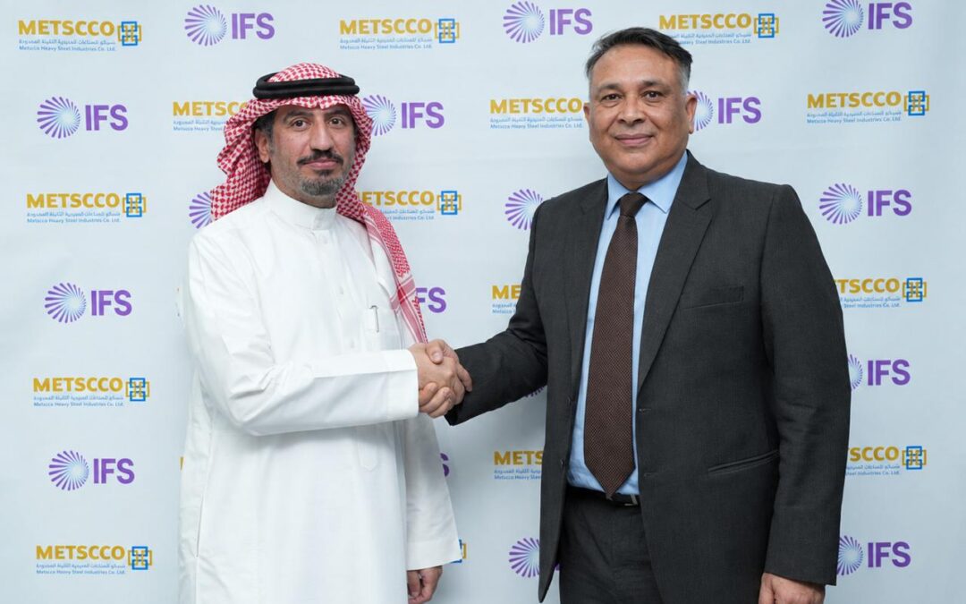 متسكو تختار حلول IFS Cloud المدعومة بالذكاء الاصطناعي الصناعي لتحديث عملياتها الصناعية المعقدة