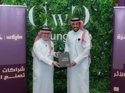 An ode to Saudi Arabia: 24 Limited-Edition Timepieces revealed  at Timeology Nights, Riyadh Largest ever display of special editions crafted exclusively for the Kingdom