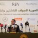 مصر تستضيف أكبر بطولة عربية للناشئين والشباب في الجولف على ملاعب مدينتي وميراج سيتي