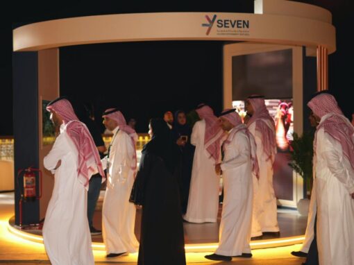 SEVEN participates in Furas Al Sharqiya Exhibition in the Eastern Province
