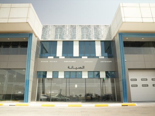 Mohamed Yousuf Naghi Motors, Jaguar Land Rover Open New Service Centre in Riyadh to Enhance the Ownership Experience