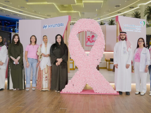Hyundai Motor Middle East & Africa launches “She Drives the World” campaign, offering 600 free mammograms across Saudi Arabia
