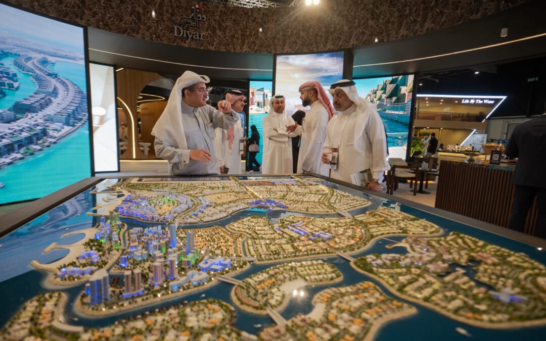 سيتي سكيب البحرين يعود في نسخته الخامسة ليقدّم فرصًا عقارية وتجارب تواكب أحدث التوجهات في القطاع العقاري