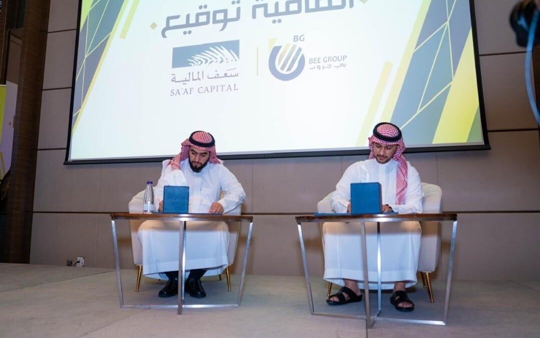 «بي جروب» تحتفل بوصولها إلى 100 محطة وقود في المملكة وتعلن عن شراكات استراتيجية وتوسعات جديدة