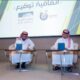 «بي جروب» تحتفل بوصولها إلى 100 محطة وقود في المملكة وتعلن عن شراكات استراتيجية وتوسعات جديدة