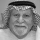 وفاة السيد عصام توفيق حمزة