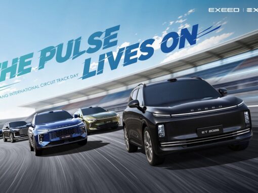 EXEED Brings “The Pulse Lives on” to the 2026 International User Summit, Showcasing New Design and Performance