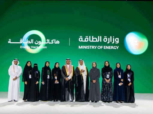 25th WPC Energy Congress Breaks Record in Riyadh, Drawing 33,000+ Registrations