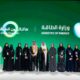 مؤتمر البترول العالمي الـ25 يختتم أعماله في الرياض ويسجّل رقمًا قياسيًا باستقطاب أكثر من 33 ألف زائر بمشاركة ممثلين من 135 دولة و489 ممثلًا إعلاميًا