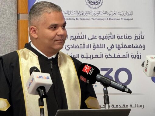 First-of-Its-Kind Egyptian Study Reveals Major Socioeconomic Transformation in Saudi Arabia Driven by the Entertainment Industry