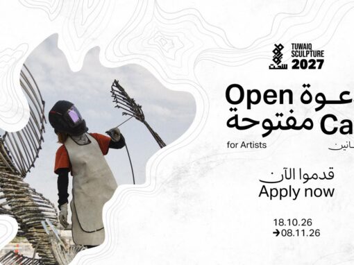 Riyadh Art Announces Tuwaiq Sculpture 2027 Curators, Curatorial Theme, and Launches Open Call for Artists
