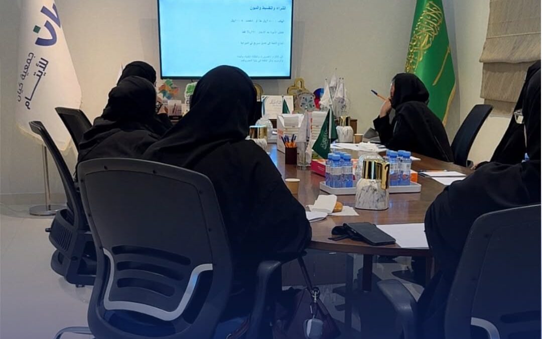 كيان تعزز الوعي الادخاري والاستثماري لدى مستفيديها ضمن برنامج «جودة حياة»
