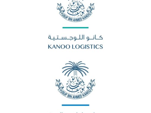 Kanoo Shipping and Kanoo Logistics to Participate in Saudi Maritime & Logistics Congress 2026