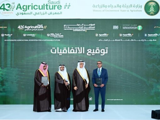 Reef National Foundation and PepsiCo sign MoU to recognize Saudi farmers