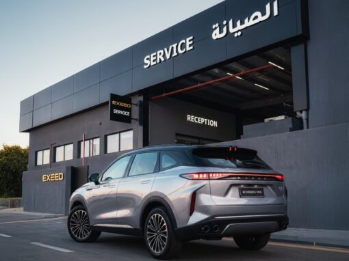 EXEED Expands After-Sales Network to Deliver Confidence and Quality in Saudi