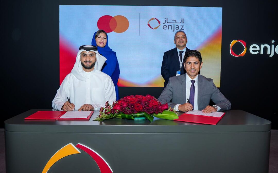 ماستركارد تتعاون مع «شركة انجاز» لإطلاق بطاقات دفع مبتكرة وتعزيز التجارب الرقمية في المملكة