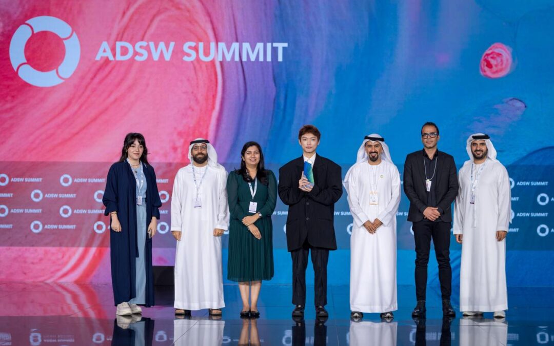 فتح باب المشاركة في المسابقة العالمية للفن الرقمي أسبوع أبوظبي للاستدامة يدعو فناني العالم للمساهمة في رسم ملامح مستقبل أكثر مرونة