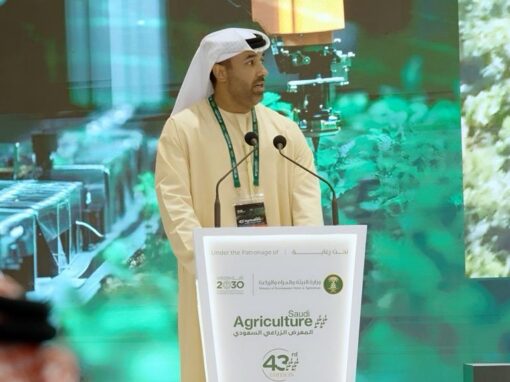 Al Dahra Expands Commercial Partnerships and Industry Presence at Saudi Agriculture 2026