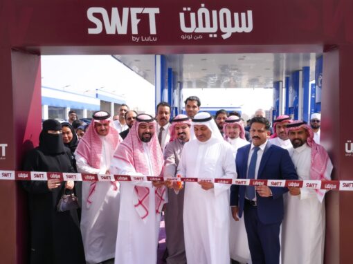 LuLu Opens First SWFT Store in Jeddah, Strengthening SWFT’s Presence across KSA