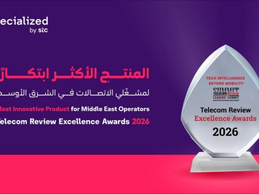 specialized by stc Receives Prestigious Telecom Review Excellence Award for Innovative “BCN by stc” Solutions Recognition highlights leadership in AI-powered mission-critical communications